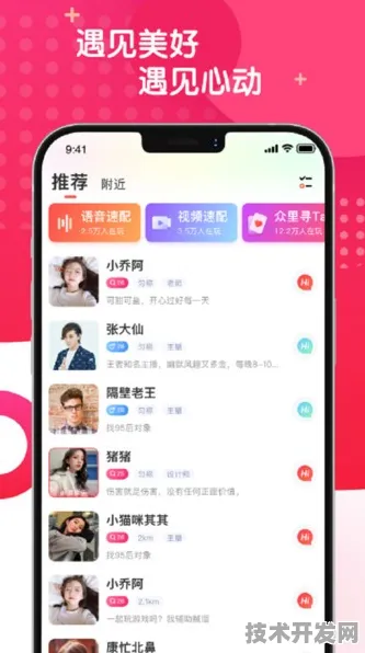 天美麻花果冻视频大全英文版安卓最新版-天美麻花果冻视频大全.