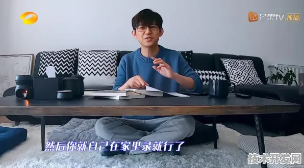 字节跳动携手虚拟现实，开启394.8产业化新征程