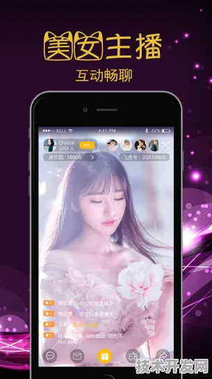 免费直播官网版-免费直播最新版v48.54778.71984APP.