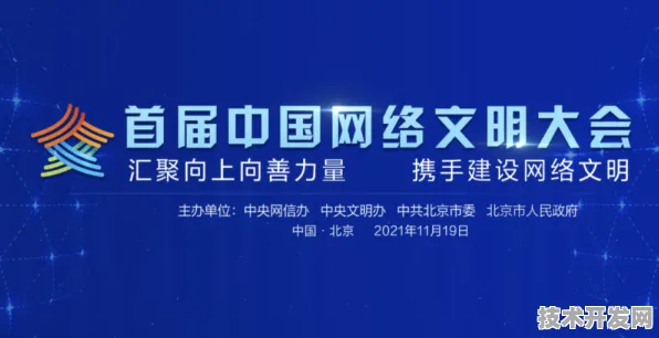 上海科技快讯：和记黄埔医药国际标准制定取得进展，区块链参与主导，获浦东新区奖励