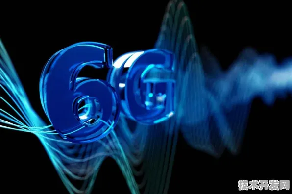 中兴6G突破，效率跃升144.93%背后的技术革命与未来网络构想