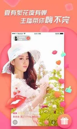 糖心视频传谋官方版-糖心视频传谋正式版下载最新版v.