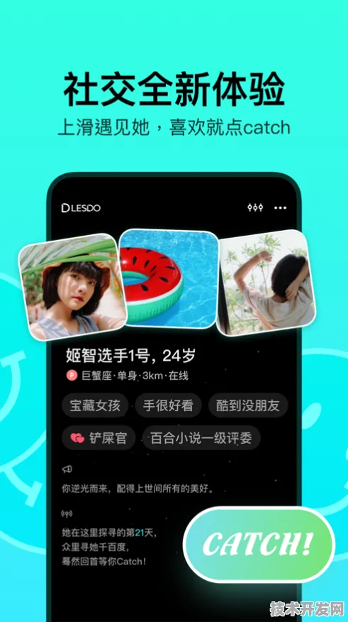 糖心视频传谋官方版-糖心视频传谋正式版下载最新版v.