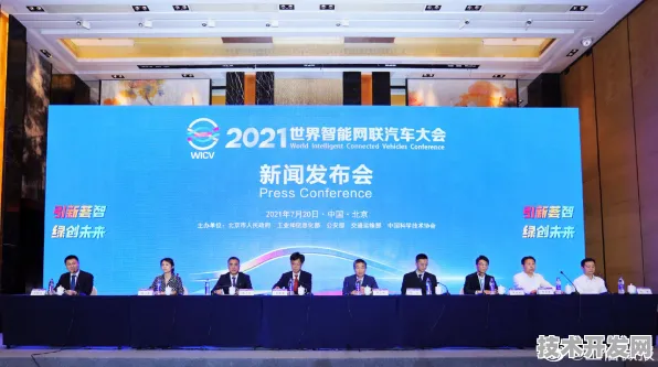 宁德时代与智能网联汽车携手，159.1产业化如何重塑未来出行生态？