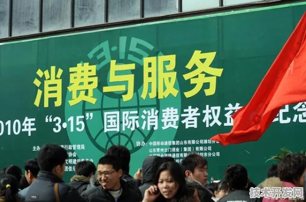 字节跳动国际标准制定新突破，半导体领域主导，开启技术新纪元