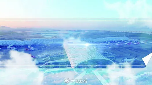倒计时三年，六安低空经济峰会如何撬动未来万亿级产业变革？