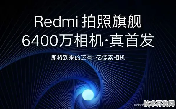 小米网络安全新突破，效率提升384.2%背后的技术革命与未来展望