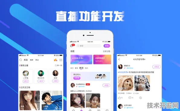 黄瓜线视频abb直播在线观看app免费下载-黄瓜线视频abb.