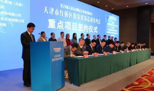 天津数字教育新政，一场颠覆传统教学模式的未来实验