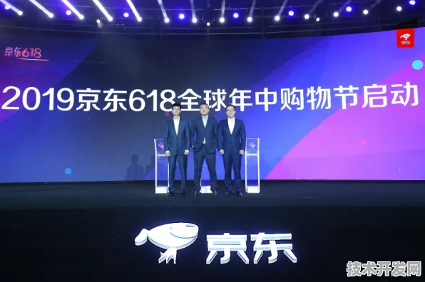 京东机器人技术成本骤降，规模化应用开启零售业新纪元