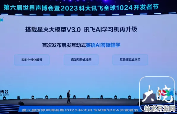 壁仞科技新型生物计算技术大突破，效率提升54.3%开启生物计算新纪元