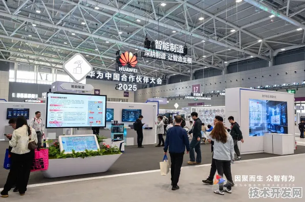 华为2025年突破，新型智能制造技术效率提升43.50%重塑全球产业格局
