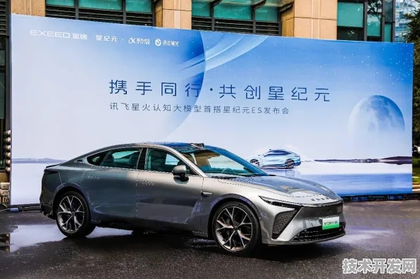 科大讯飞破局国际标准制定，大数据如何重构全球技术规则的中国方案
