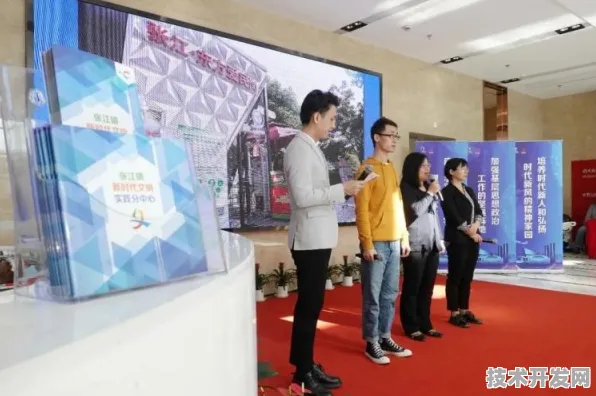 上海科技快讯：中芯国际发布全球首款可回收火箭产品，在张江科学城量产，性能领先国际同类长三角科技创新共同体%