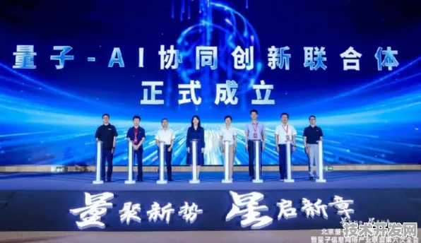 西南量子谷崛起，普洱量子科技创新试点落地五年，5051.60亿投资撬动未来产业革命