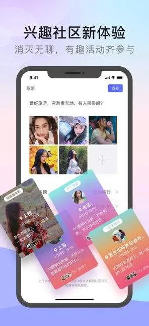 猫咪软件app官网最新版app下载-猫咪软件app官网最新版.