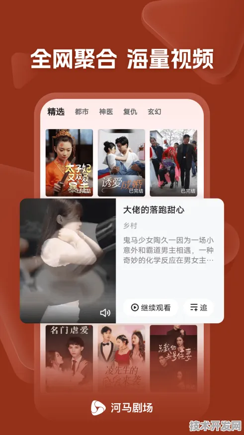 黄瓜影院污视频软件app下载 新闻官方版-黄瓜影院污.