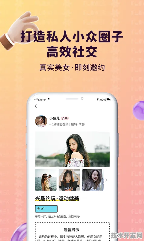 绿巨人下载汅api免费新版网站最新版app下载-绿巨人.