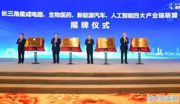 长三角科技动态：蔚来汽车与碳捕获合作构建新型能源体系，入选长三角一体化示范项目