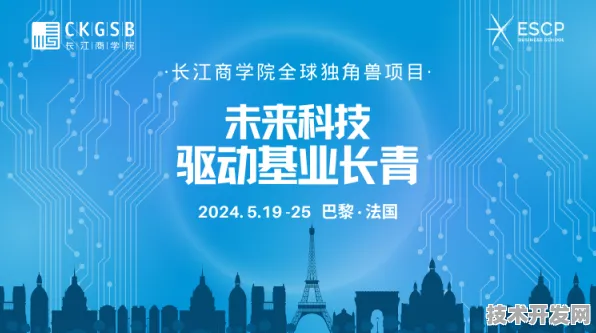 曙光与边缘计算强强联手，381.3产业化项目如何重塑未来科技生态？