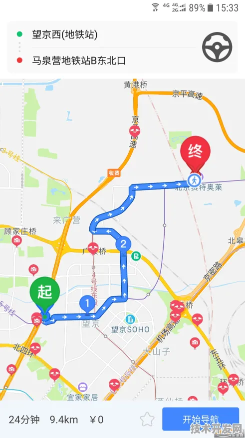 .app官方版-8008 向日葵app官网版v82.28.9473APP下载