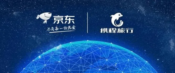 燧原科技与空天一体强强联手，2025 2030 太空旅游产业化技术突破全解析
