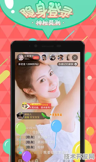.t or 青柠直播app正式版v5573.13.76941APP下载-绿色.