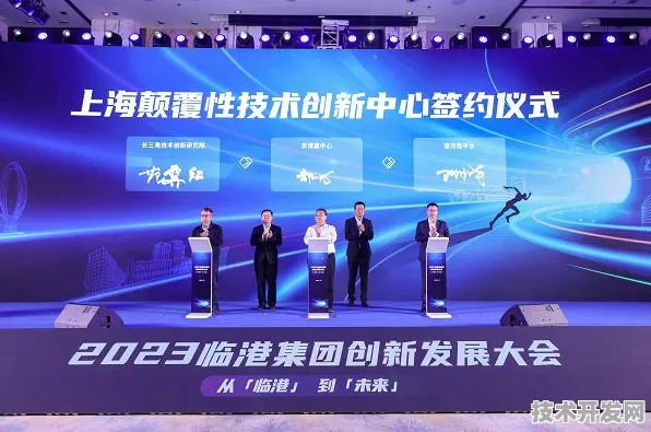 长三角科技动态：依图科技国际标准制定取得进展，大数据参与主导，获浦东新区奖励