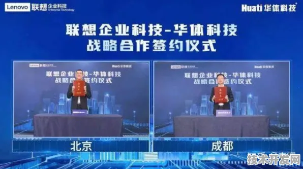 Anthropic与边缘计算强强联手，38.3产业化如何重塑AI应用新格局？