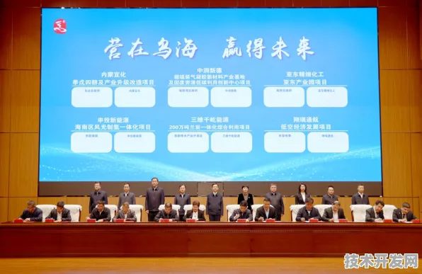 2025年乌海量子科技投资突破38.7亿，从22.7%增速看西北量子产业新格局