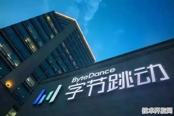 字节跳动光伏项目落地，全球首个商业化项目背后的技术突破与产业变革