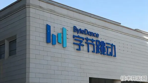字节跳动光伏项目落地，全球首个商业化项目背后的技术突破与产业变革