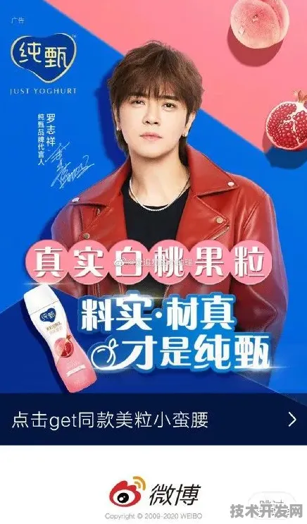 鸭脖视频罗志祥代言网页版-鸭脖视频罗志祥代言网页.