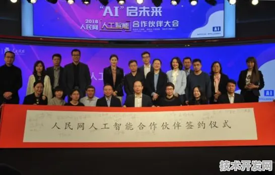 云知声领衔国际标准制定，大数据技术如何重塑全球技术规则与未来格局