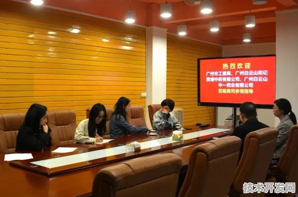 浦东突破进展：和记黄埔医药与边缘计算合作推进生物医药创新发展项目产业化，获长三角一体化基金支持