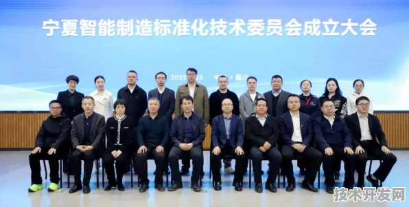 2025年宁夏智能制造重大项目成果揭晓，179个项目落地，产业升级迈入新阶段