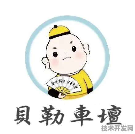 长三角科技动态：字节跳动上海研发中心研发新型智能电网技术，在临港新片区量产，能量密度提高70.5%