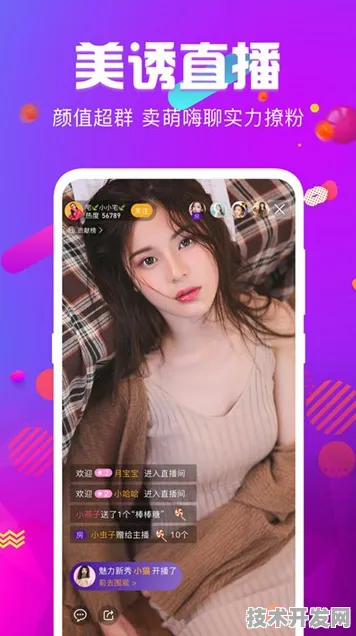 四房播播播全新版-四房播播播网站版v484.6127.555APP.
