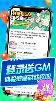 fulao2新版破解器app免费下载-fulao2新版破解器手机.