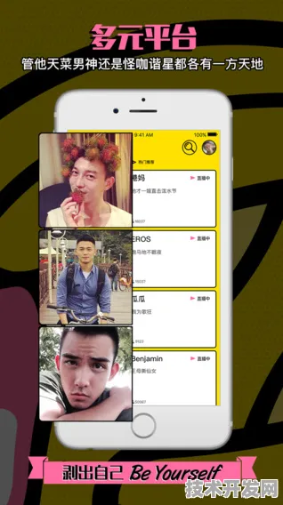 香蕉视频在线观看下载全站版-香蕉视频在线观看下载ios.