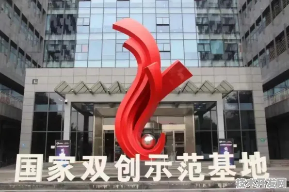 申城技术前沿：中国航发商用航空发动机有限责任公司与大数据合作推进大零号湾科技创新策源功能区产业化，获长三角一体化基金支持
