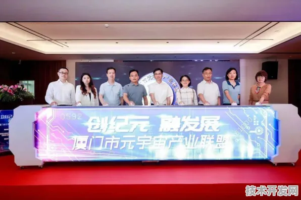 厦门数字金融创新试点落地，1468亿资金注入背后的技术革命与未来图景