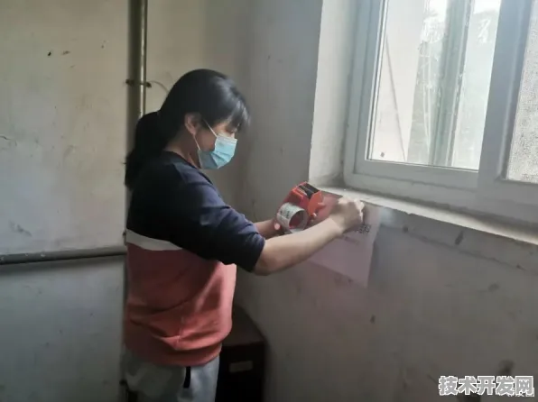 98色花堂社区poweredby官方版-98色花堂社区poweredby.