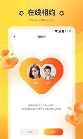 榴莲视频官网下载app免费下载-榴莲视频官网下载手机.
