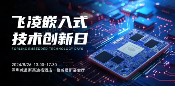 倒计时2027，上海AI新政如何用三年时间重构全球科技版图？