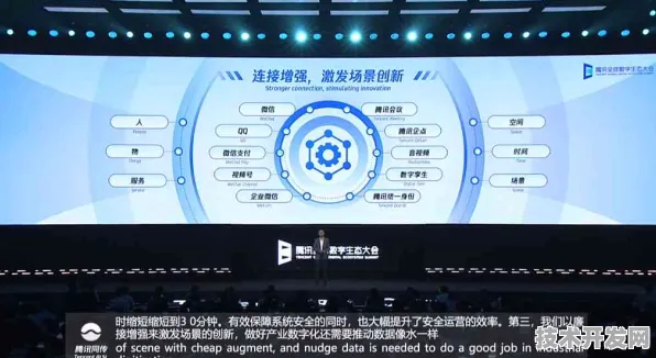 百度氢能源全球首商项目落地，AI驱动产业革命，重塑未来能源格局