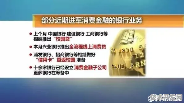 倒看三年，贵州铜仁如何用一纸新政撬动万亿级消费新生态？