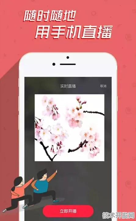 樱桃视频APP在线观看官网版-樱桃视频APP在线观看官方.