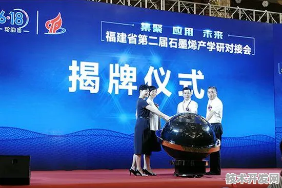 逆势上扬！2025年9月福建商业航天产值将破1.16万亿，东南沿海崛起太空经济新引擎