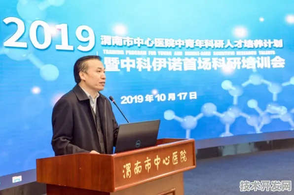 倒计时三年，探秘渭南生物制造产业园如何重构中国工业新版图